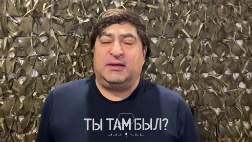 Павел Кукушкин: Александр Дадали:. «От лица фронтовых артистов Донбасса от всей души поздравляю наших братьев, нашу интернациональную бригаду «Пятнашка» с 11-тилетием