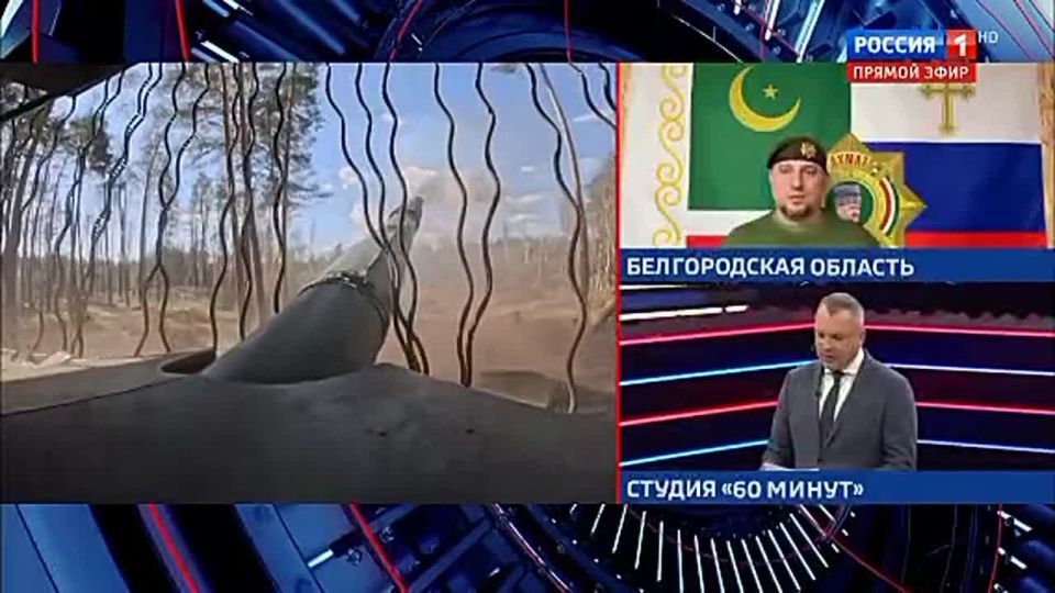  : Telegram |  | RuTube