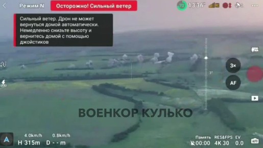 Дмитрий Кулько: Термобарический “Град”. Такой бывает