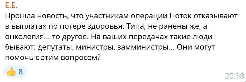  :   
