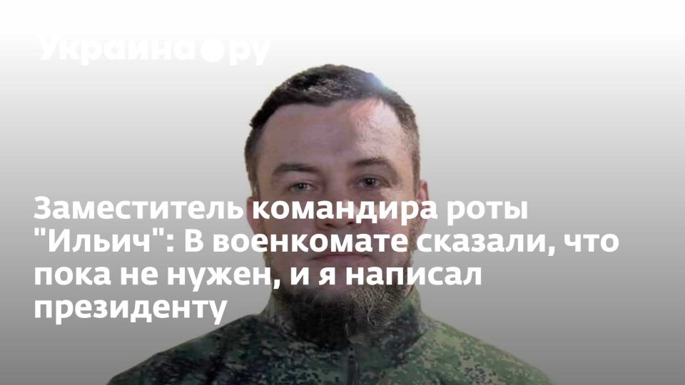  :         , , -,   