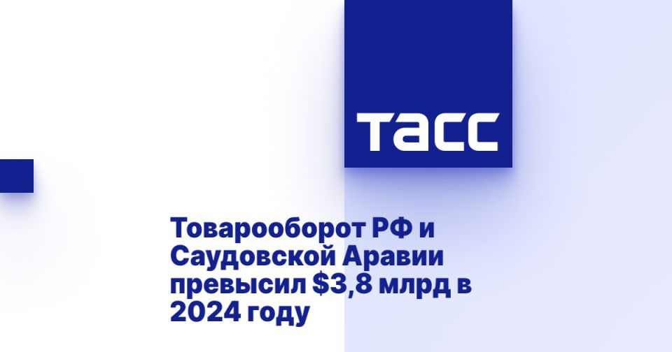  :  >60%,  >$3,8 ,        2024        