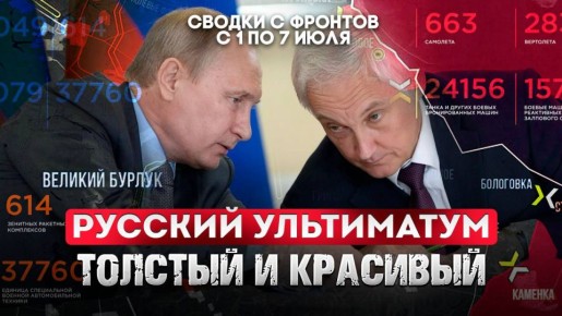  :     19.00 ( )