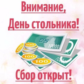 ,    &quot; &quot; .,    (          ),   200 ,         ...