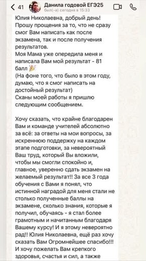  :     .           