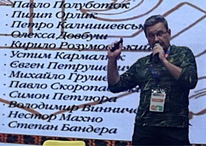 Дмитрий Зименкин: Выступил так выступил. «Блогер Михаил Онуфриенко своей лекцией довёл до слёз школьников из ДНР», – пожаловались мне родители детей из Донбасса