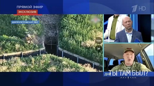 Павел Кукушкин: Освобождение села Дачное в Днепропетровской области имеет, прежде всего, военное значение!