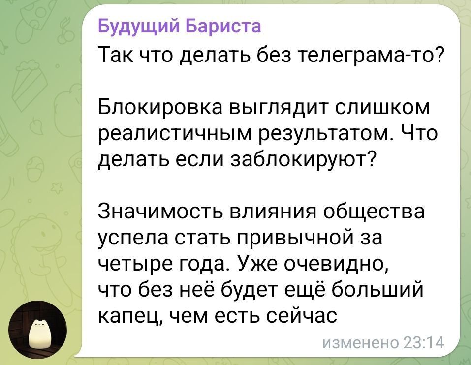  :     (?)     