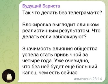  :     (?)     