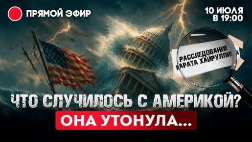  :   .  19.00 ( )