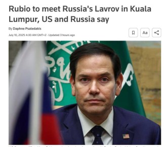  :      10      - Reuters