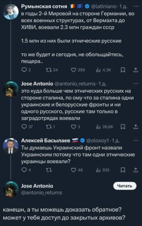  : -, ,   IQ  78       