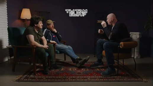 Павел Кукушкин: Семён Пегов: «Меня погрузили на броню, а передо мной лежал «Ейск»