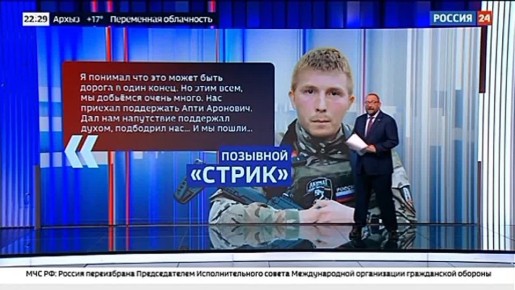  : Telegram |  | RuTube