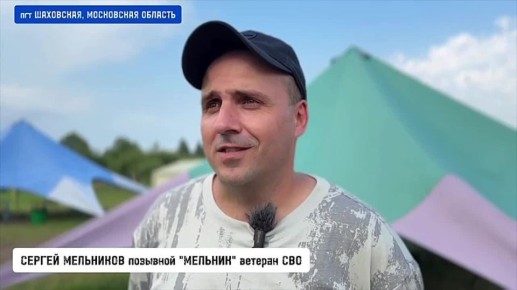 Марьяна Наумова: ПОСЛЕ ПОТЕРИ СТУПНИ Я ЧЕРЕЗ ЧЕТЫРЕ МЕСЯЦА ВСТАЛ НА НОГИ: