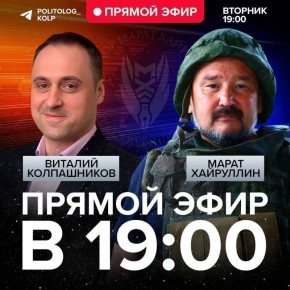  :  19.00   &quot; &quot;   :