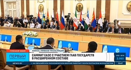  :         27.06.2025  