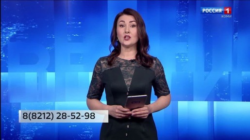   14:15                 :  
