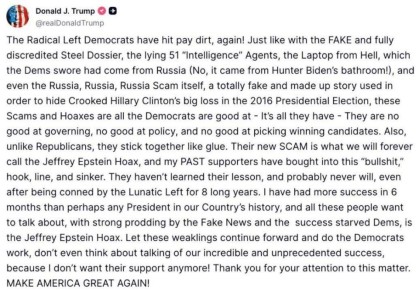 Файлы Эпштейна это мистификация — Трамп