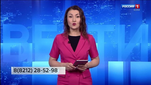   14:15                  