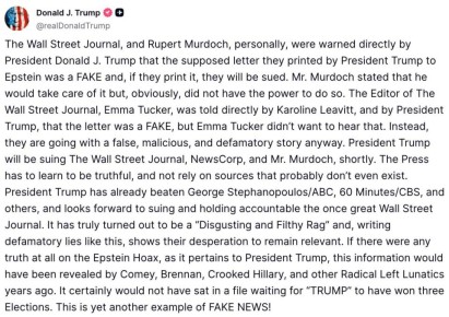 «Если бы в этой &quot;афере Эпштейна&quot;, имеющей отношение к президенту Трампу, была хоть доля правды, она уж точно не пролежала бы в файле в ожидании того, что Трамп выиграет трое выборов»