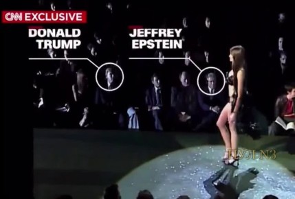 Эпштейн был на свадьбе Трампа – CNN публикует новые кадры