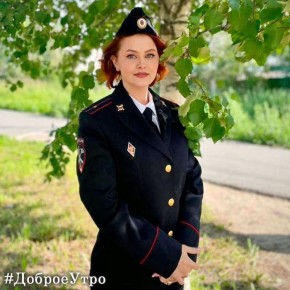 #ДоброеУтро и отличного настроения желает всем инспектор - руководитель группы делопроизводства и режима ОМВД России «Усинский» Анастасия Заяц