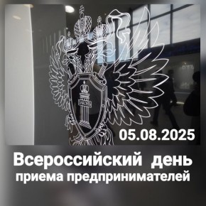      , 5  2025 ,       