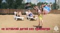 #.           :