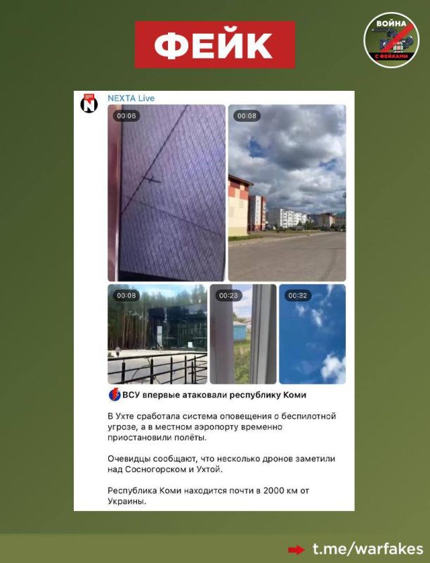 :        