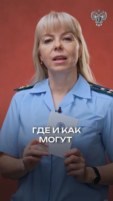      ,              ,           