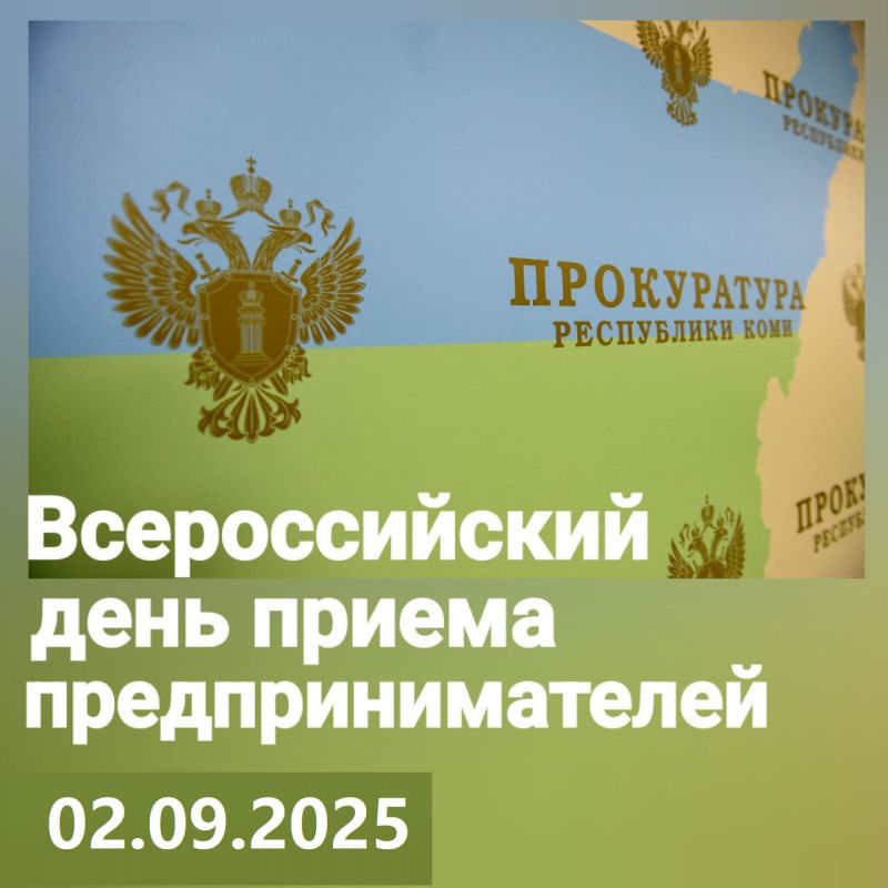      , 2  2025 ,       