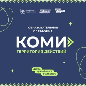 28   - 