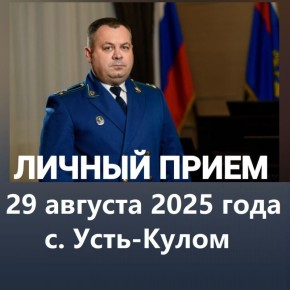 29  2025             . -