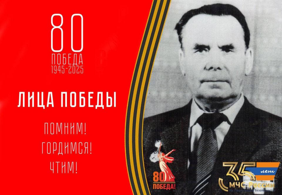 #.   80-    35-      -              