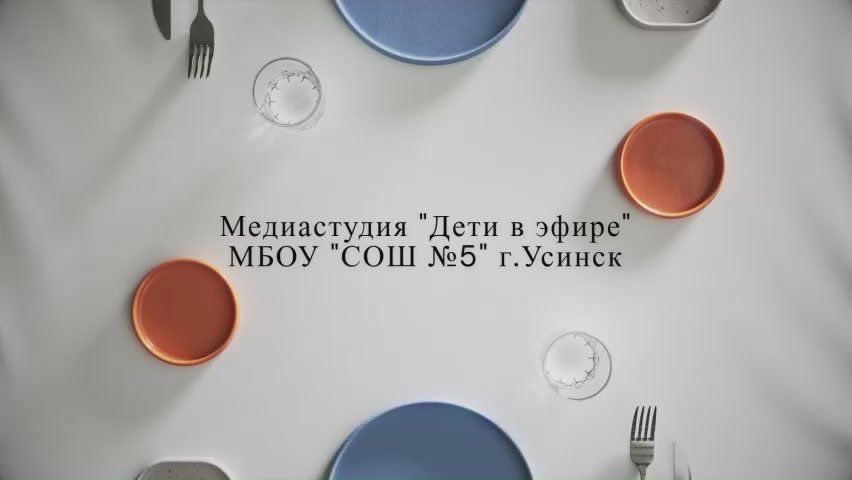    5   ,     