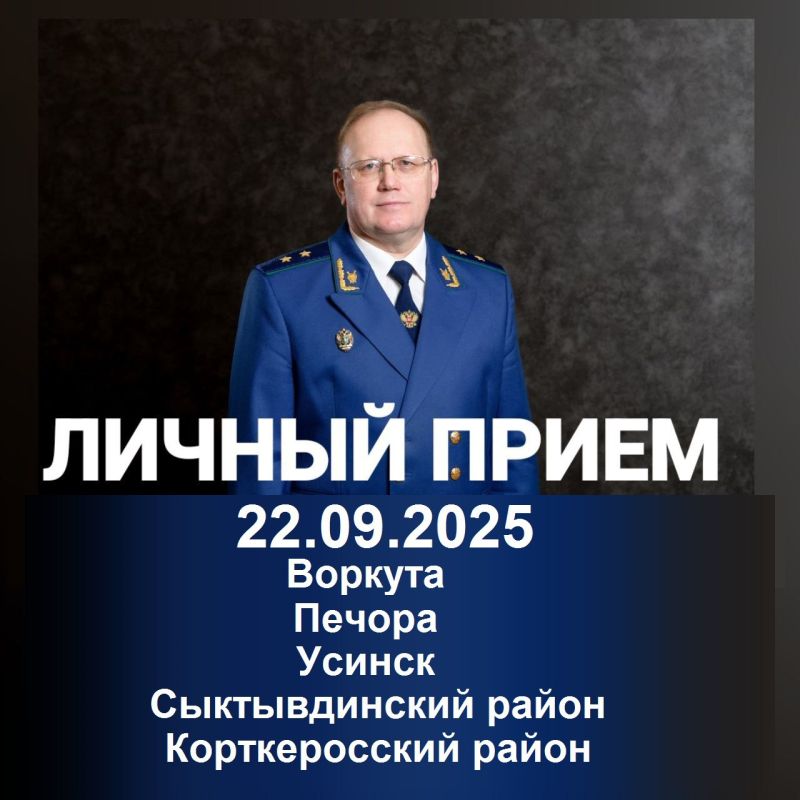 22  2025                         ...