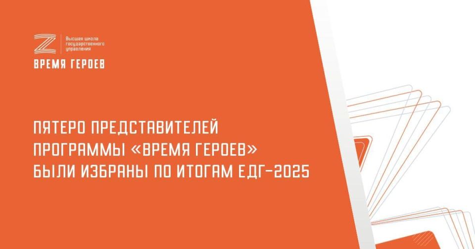     2024 :     
