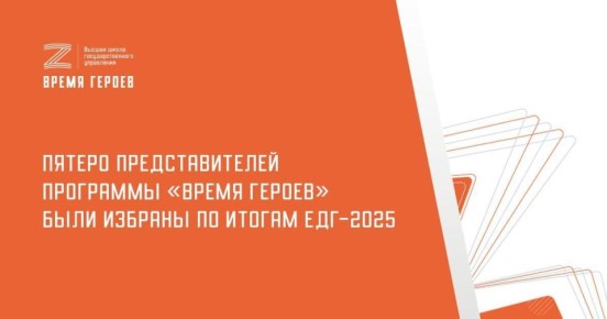     2024 :     