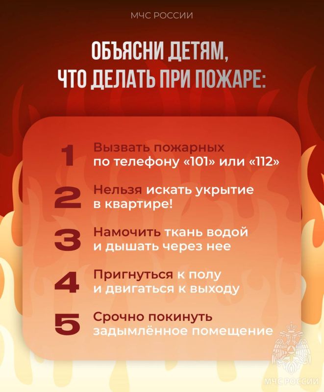#.               