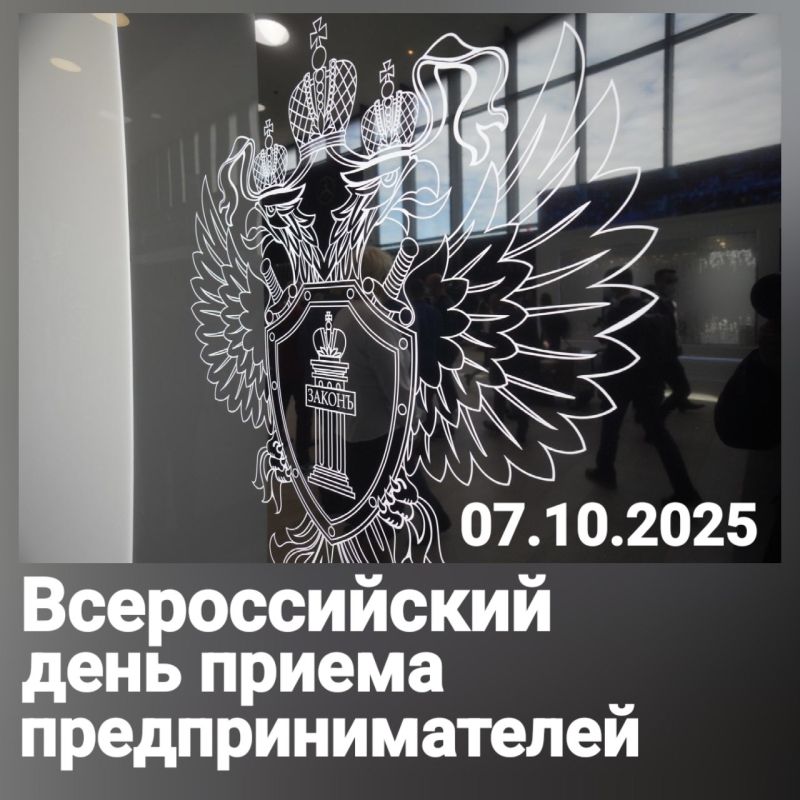      , 7  2025 ,       