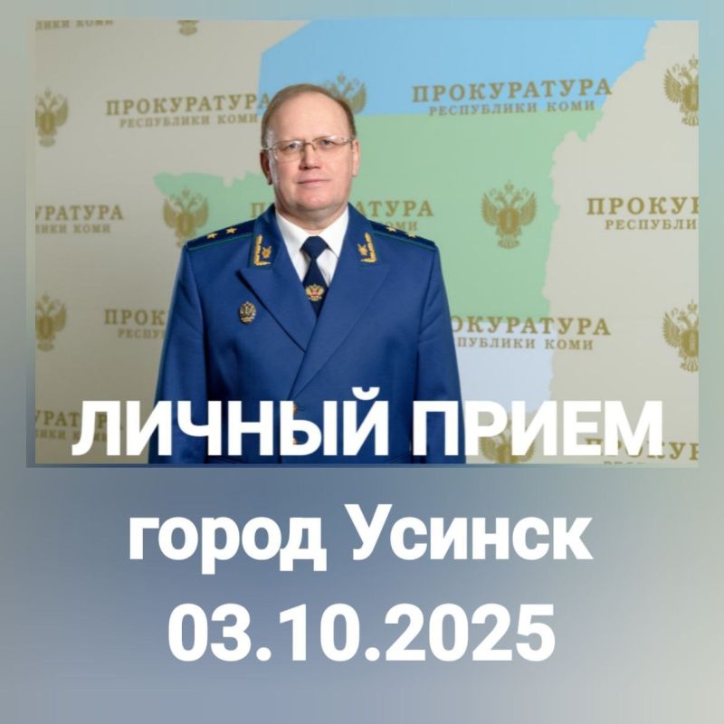 3  2025           .