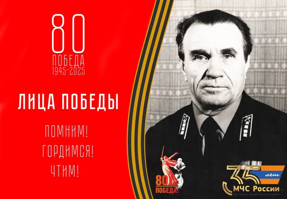#.   80-    35-      -              