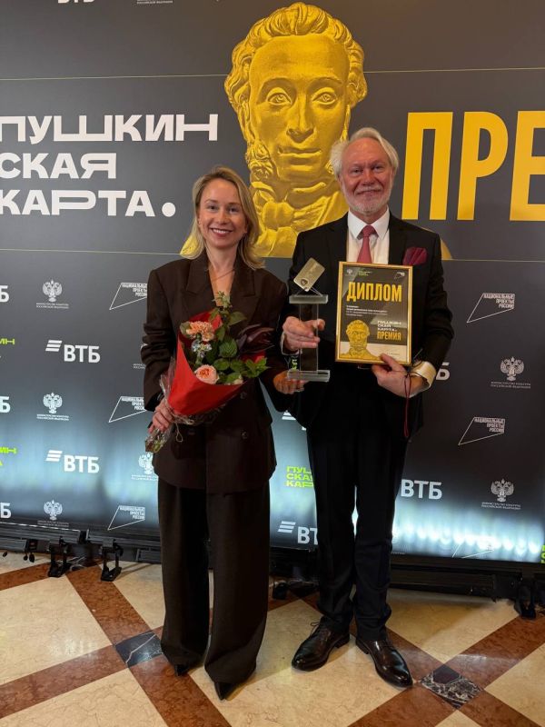 Театр оперы и балета Коми получил федеральную премию за вклад в развитие «Пушкинской карты»