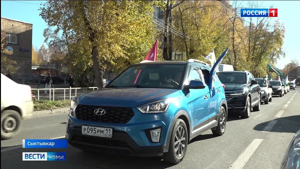 Автопробег по столичным улицам