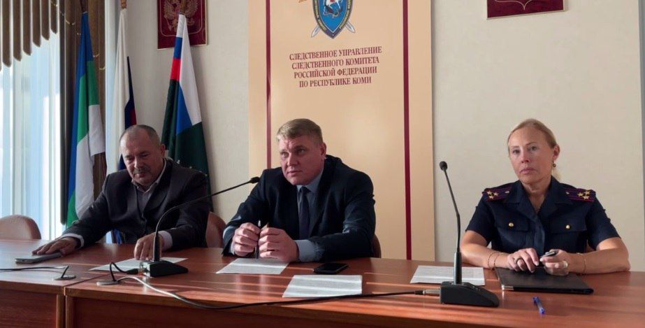 Руководитель следственного управления провел заседание совета молодых следователей