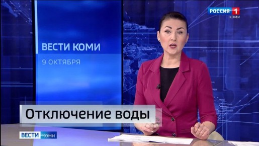   ,    20:00         