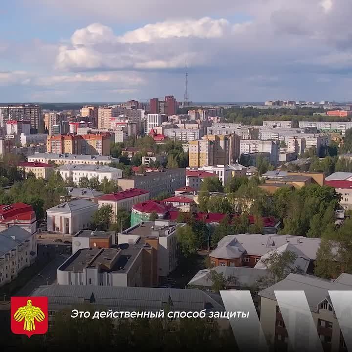 Почему ограничивают мобильный интернет в Коми?