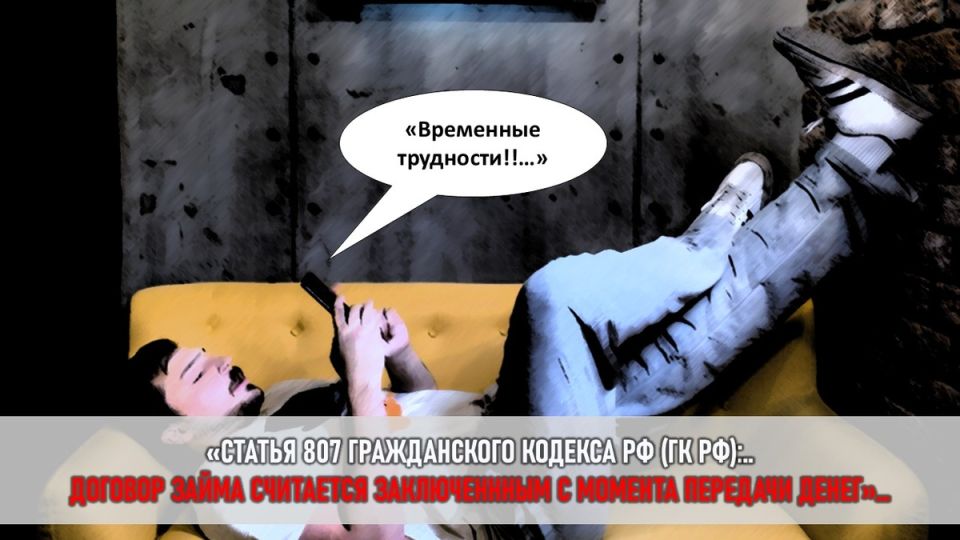 Семейные тайны и финансовые подводные камни
