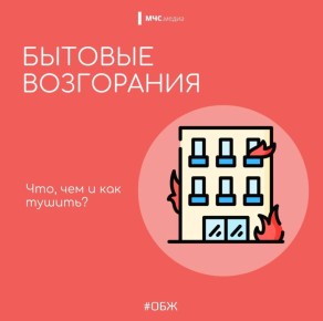 #.    